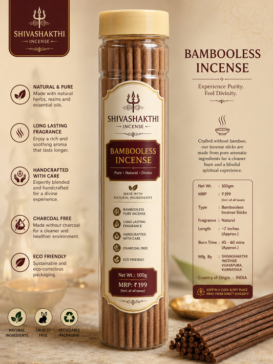Shivashakthi Natural Bambooless Incense Sticks 100g – Eco-Friendly Agarbatti for Pooja