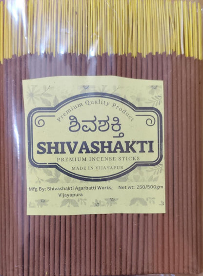 Natural Masala Incense Sticks (400g) – Bulk Agarbatti for Daily Pooja & Home Use